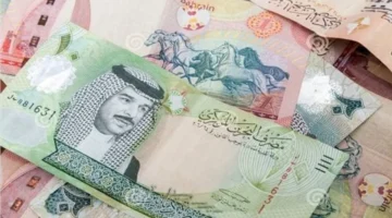 سعر الدينار البحريني أمام الجنيه يستقر في البنك المركزي والبنوك المصرية وسط تعاملات 27 نوفمبر 2025 1